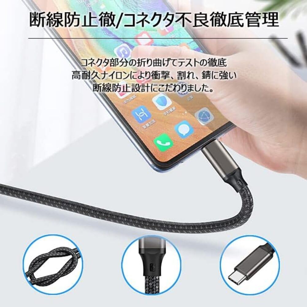 MUTECT USB PD C to Nylon Compatible with iPhone MacBook Galaxy and Other Devices Type-C Cable, Compatible, 100W/5A Ultra-Fast Charging, C, Braided,