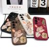 Charming Flowers Phone Case For Infinix Note 50 50S 50X 40 40S 30 Pro Plus VIP 4G 5G Staircase Soft Cover