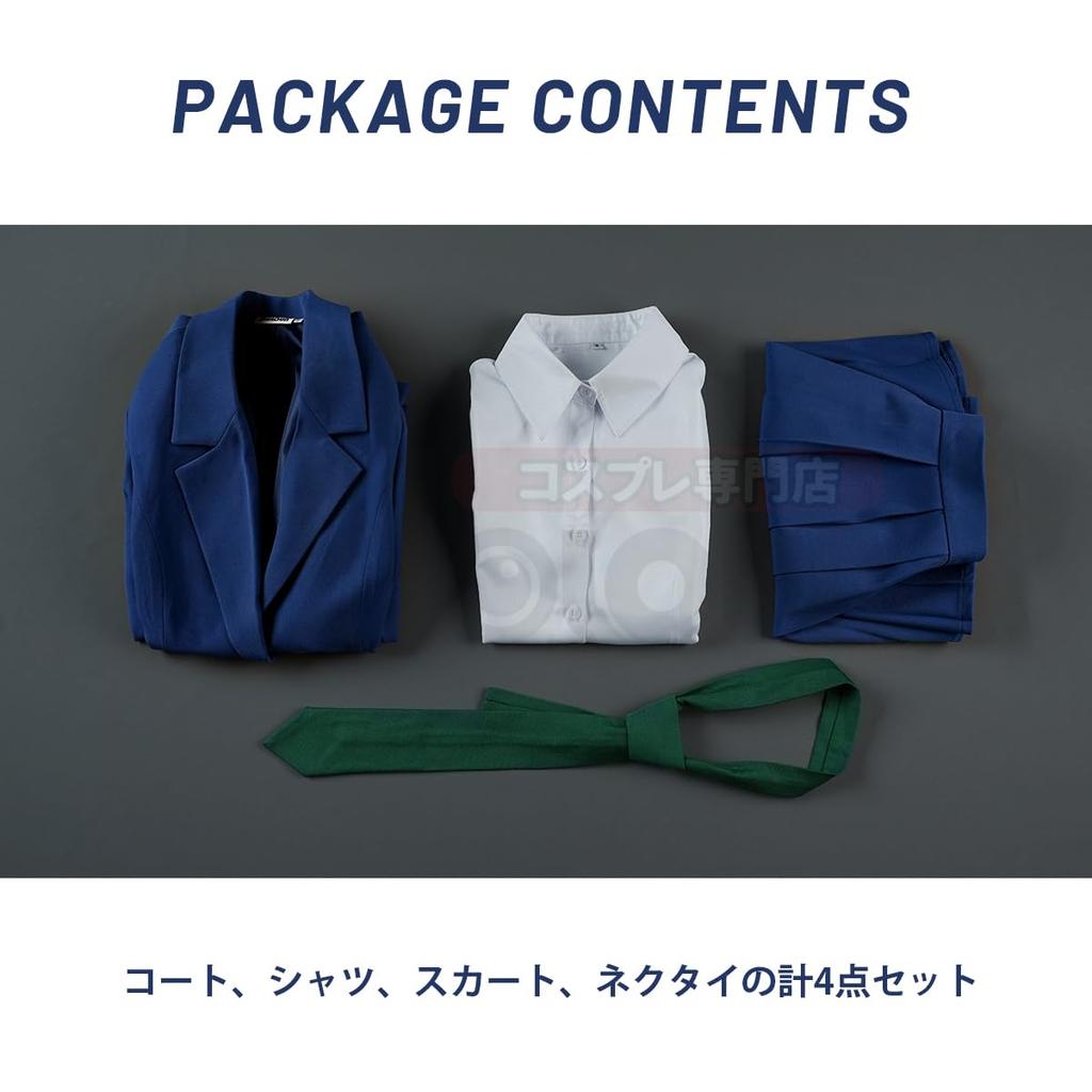 HOLOUN Detective Konan Mouri Ran Halloween Cosplay Costume, Anime Costume, Christmas, Size S