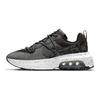 Air Max Viva