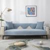 Four Season Universal Waterproof Sofa Mat Minimalist Fabric Anti Slip Seat Cushion Solid Color Breathable Dustproof Couch Towel