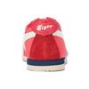 Onitsuka Tiger Limber Nm Shock Absorbing Non-Slip Low-Top Casual Shoes Unisex sneaker Pink White 1183A917-600