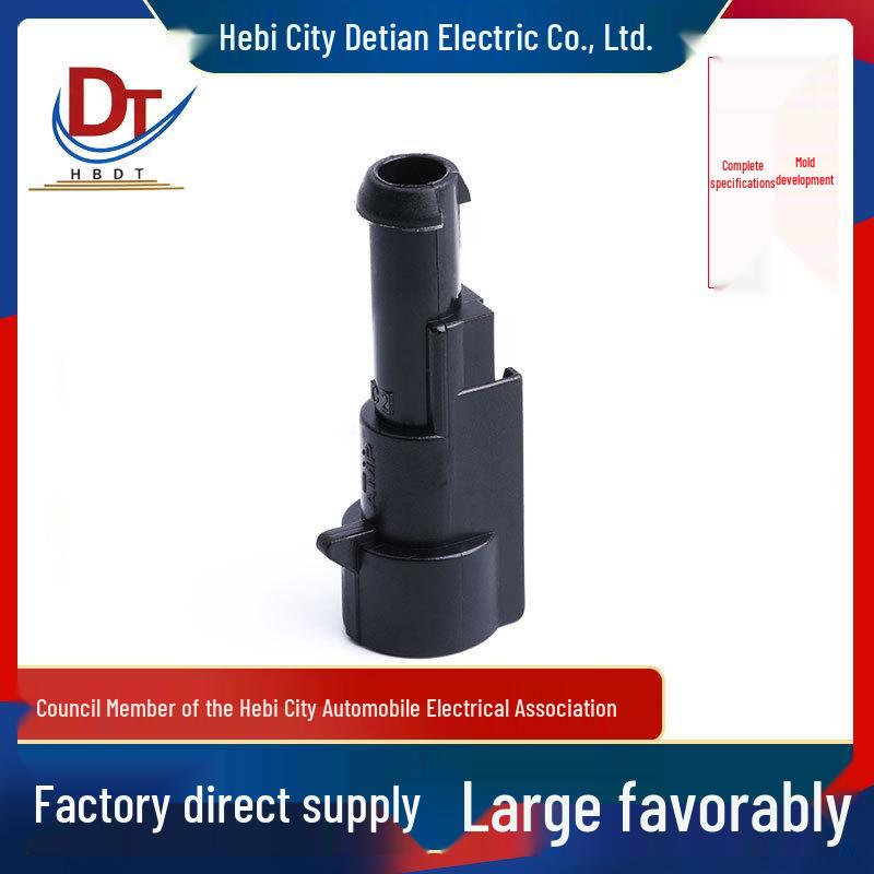 1-Pin Plastic Automotive Wiring Harness Connector Housing DJ7011-1.5-11