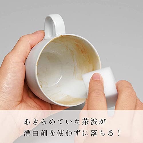 Gekiochi-kun RECK Super Stain Remover Double Poi Poi Melamine Sponge