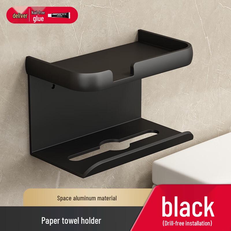 DANLE Black Dual-Use Double-Layer Tissue Holder (2-Pack)