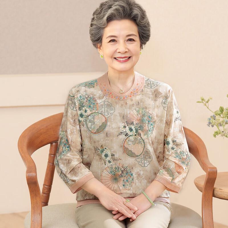 

Da Tang Fu Ren Women s Mid-Aged & Elderly Breathable Knit Top 4XL