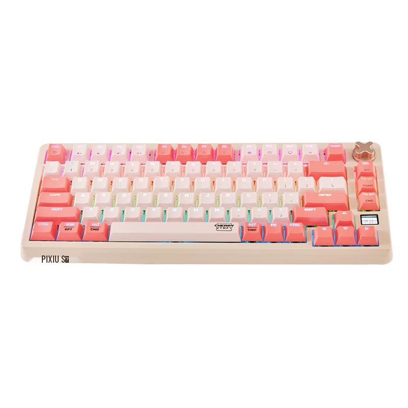 CHERRY PIXIU75 Gasket Three-Mode RGB Hot-Swappable Mechanical Keyboard