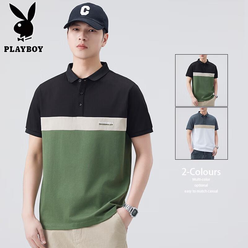 Playboy Men s Ice Silk Polo Shirt - Color Block Short Sleeve L
