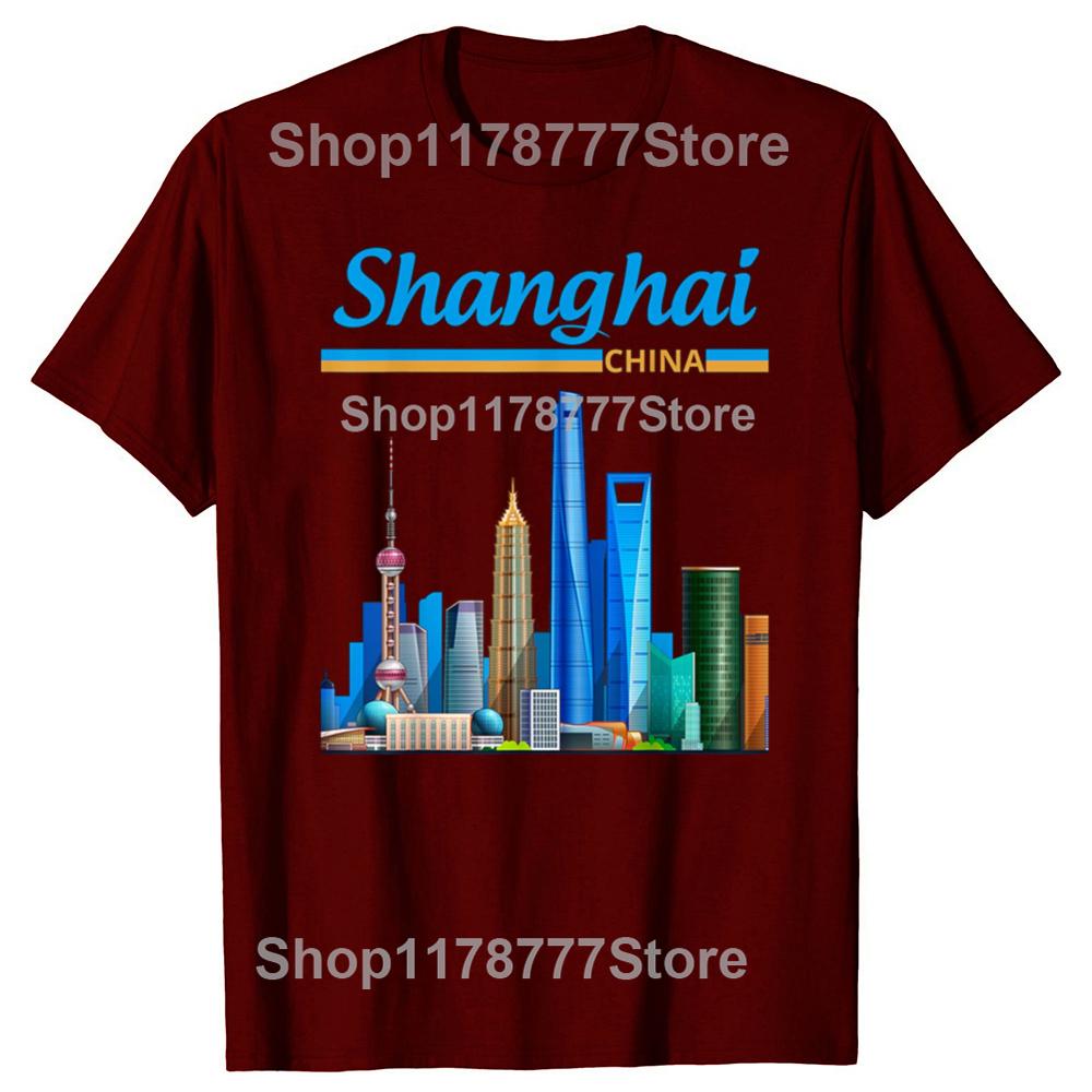 Funny I Love China Shanghai Skyline Watercolor T Shirts Men Humor Streetwear Tee Shirt Short Sleeve Unisex Loose Clothing