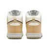 Nike Dunk High SE 85 Men Sneakers Brown Sesame Black DO9775-200
