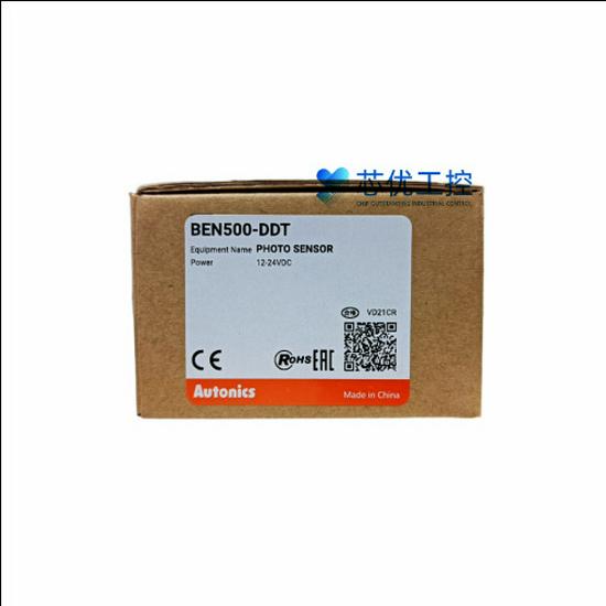 Authentic Autonics BMS300-DDT BMS2M-MDT BMS5M-TDT-P Photoelectric Sensor