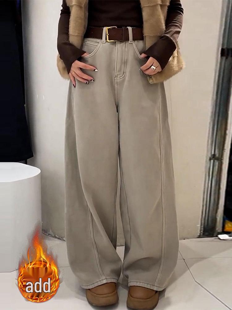 Women's Khaki Wide-Leg Jeans - 2026 Autumn Fashion Versatile Casual Style