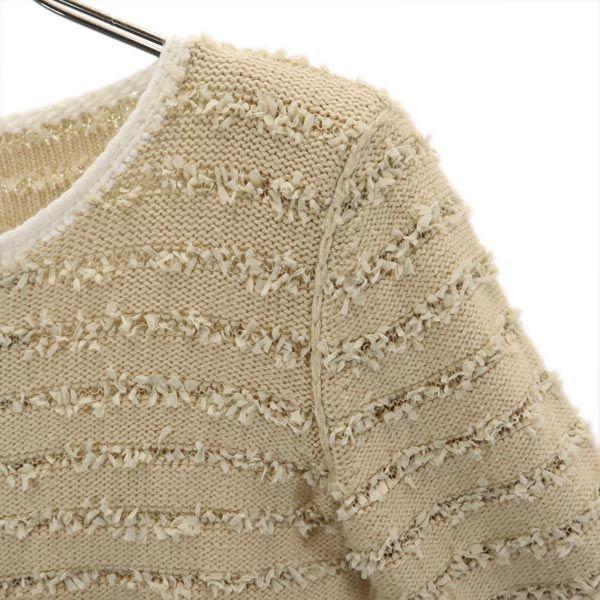 FOXEY NEW YORK Long Sleeve Knit Jacket 38 Beige Women Used