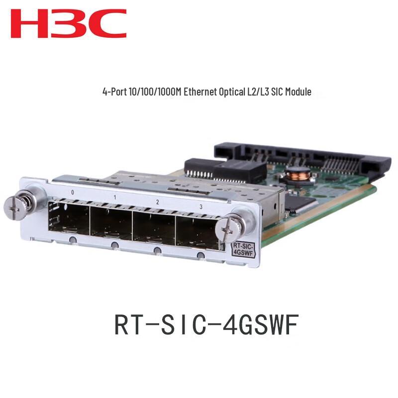 

H3C RT-SIC-4GSWF 4-Port L2/L3 Ethernet Optical SIC Module