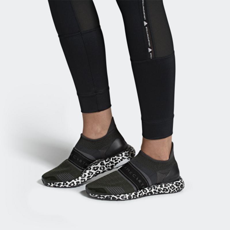 New Adidas Stella McCartney X UltraBoost X 3D 'Leopard Print' Women's EE9321