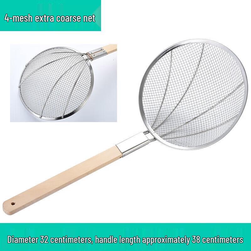 Xiyao Stainless Steel Skimmer Ladle