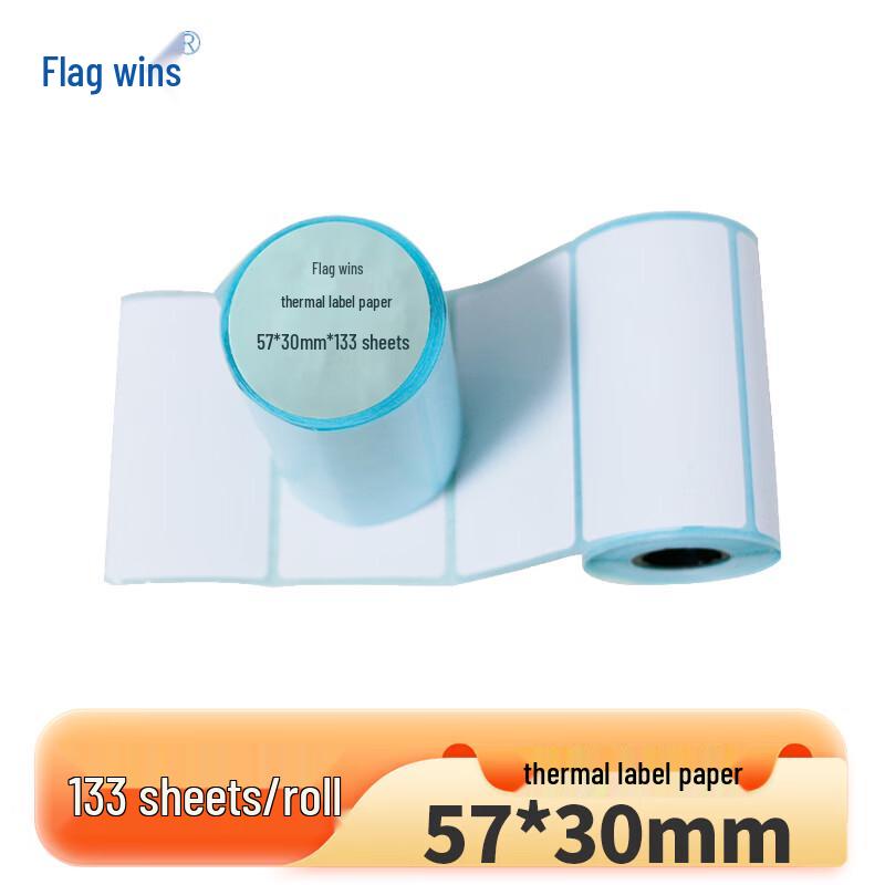 Qisheng Thermal Label Paper