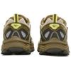 Mizuno Racer Trail Comfortable Lightweight Low-Top Casual Training Long-Distance Short-Distance Urban Commuting Running Shoes D1GH223810