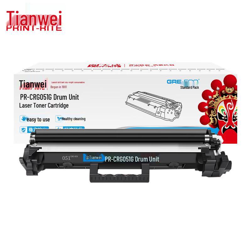 PRINT-RITE PR-CRG 051G Compatible Toner & Drum Units