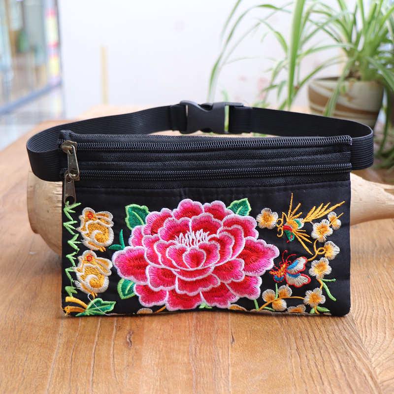 Yunnan Ethnic Style Embroidered Retro Waist Bag for Running and Mobile Phones