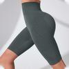 European-American Seamless Butt Lifting High-Waist Yoga Shorts