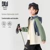 Duoduojia Boys' Color-Blocked Hooded Softshell Jacket