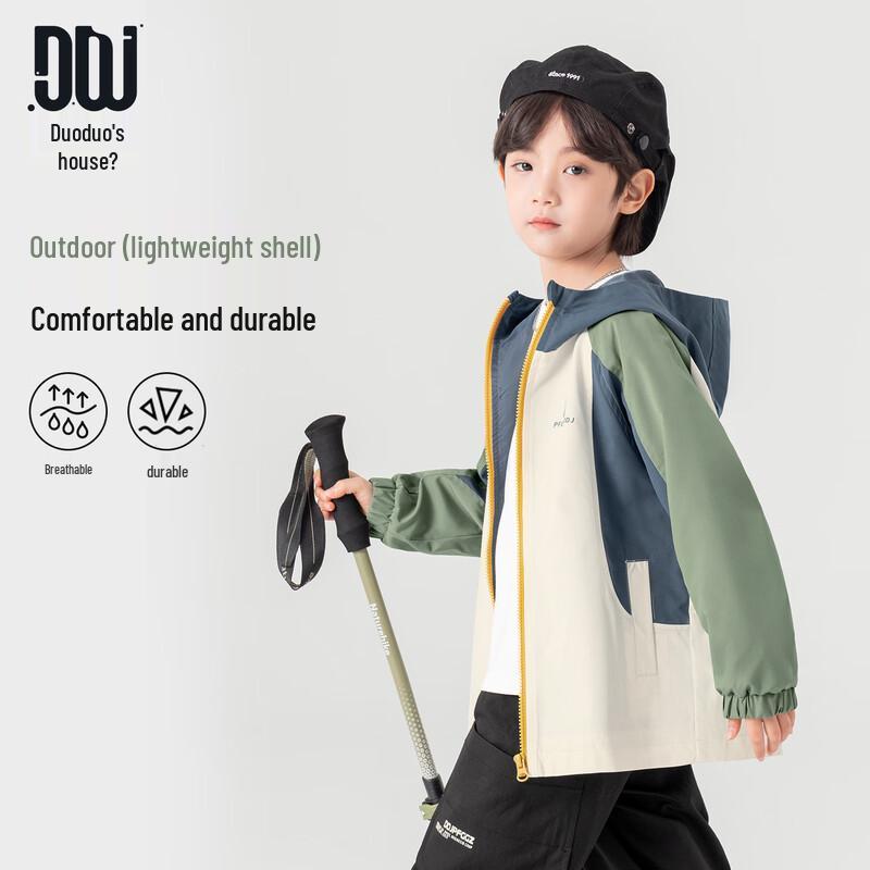 Boy s Color Block Raglan Soft Shell Hooded Jacket 130