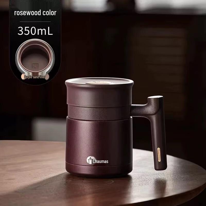 FUGUANG Zisha Purple Clay Insulated Tea Mug