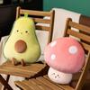 Adorable Carrot Veggie Plush Toys Cartoon Mushroom Avocado Banana Girls Gift Kid