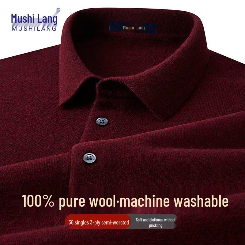 

Мужской свитер с высоким воротником из 100% мериносовой шерсти, можно стирать в машине 2XL