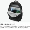 M Daypack 25 Black Daypack [Karrimor]