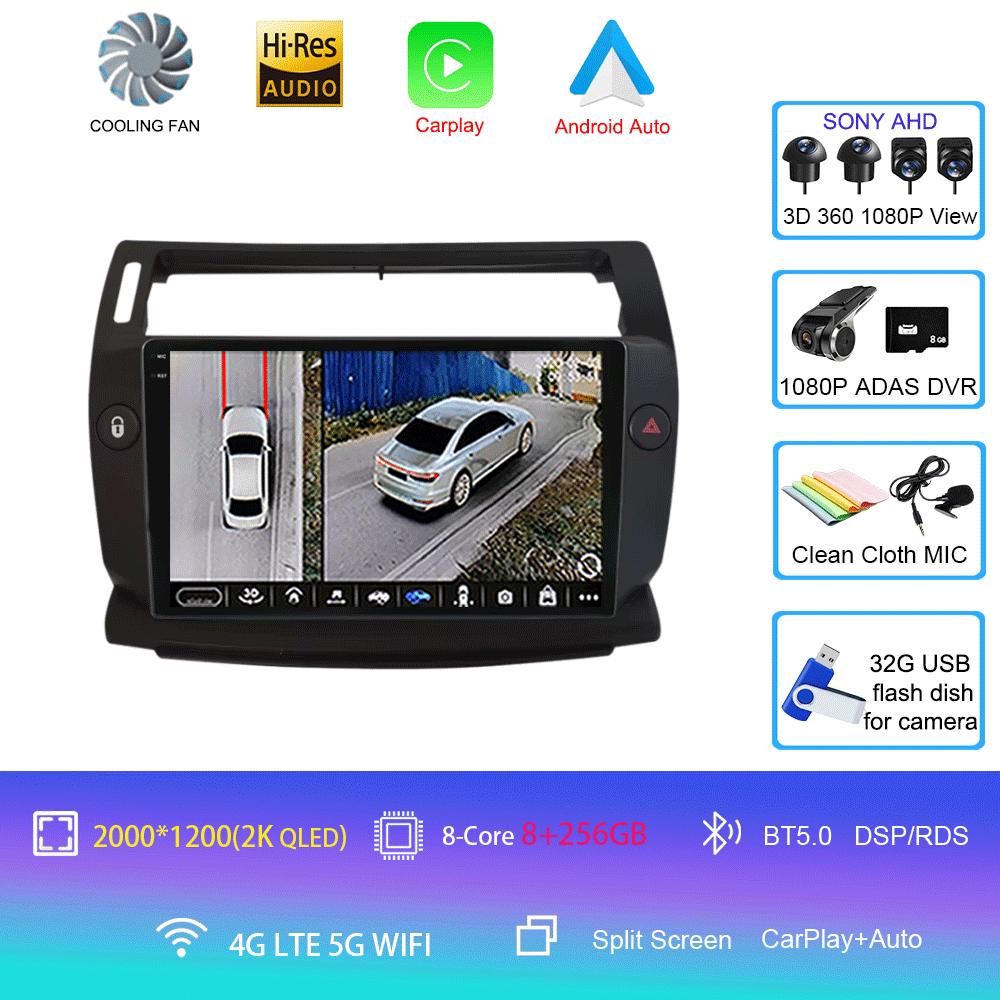 Android 14 For Citroen C4 C-Triomphe C-Quatre 2004 - 2014 Car Radio Player Stereo Multimedia GPS Navigation Player QLED Screen