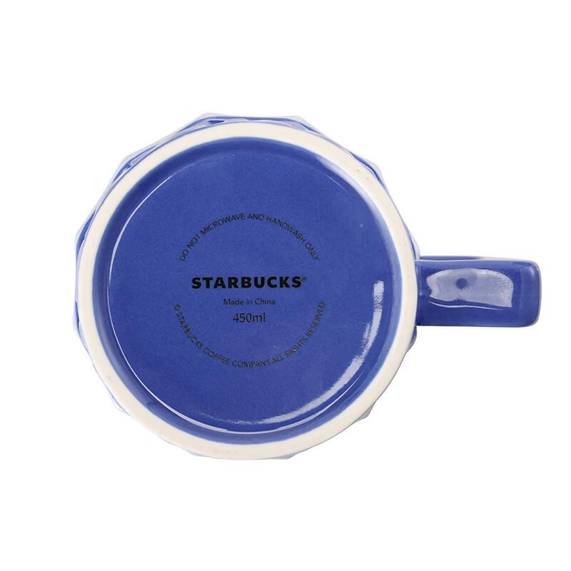 Starbucks Geometric Element Ceramic Mug, 450ml