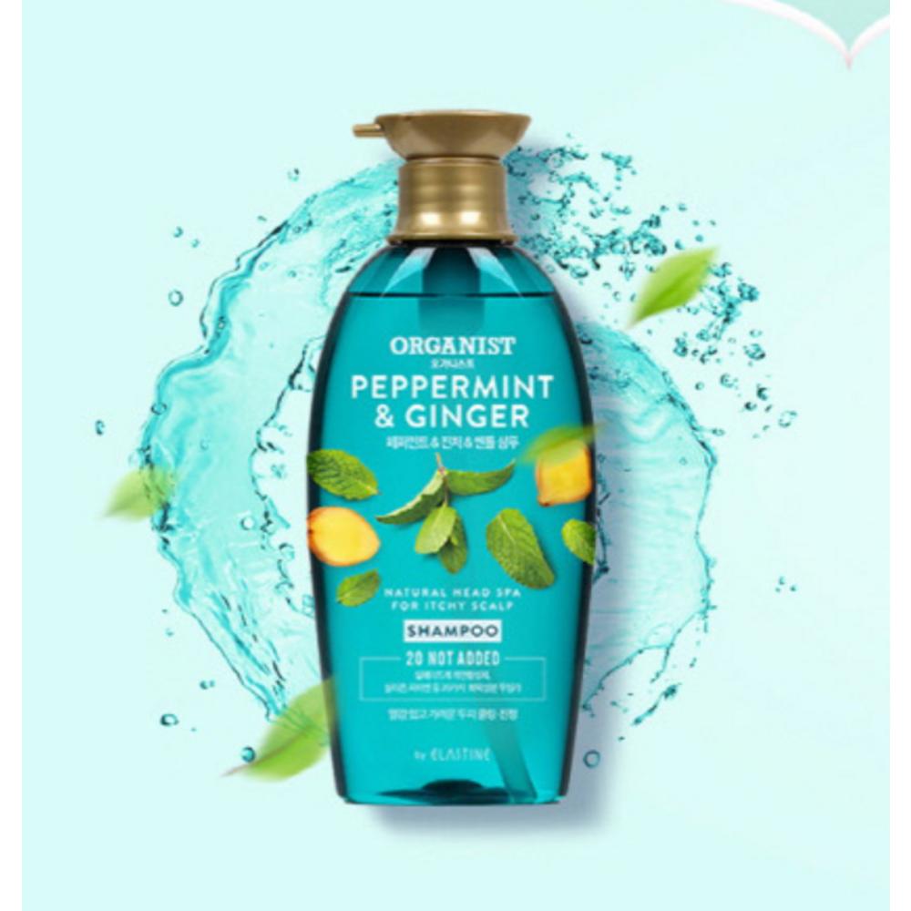 Organist Elastine Peppermint & Ginger Dandruff Cooling Shampoo, 500ml, 3 packs