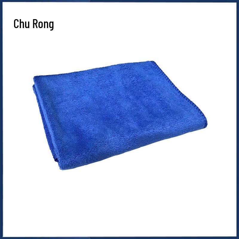Churong Multi-purpose Microfiber Cleaning Cloths 30x60cm