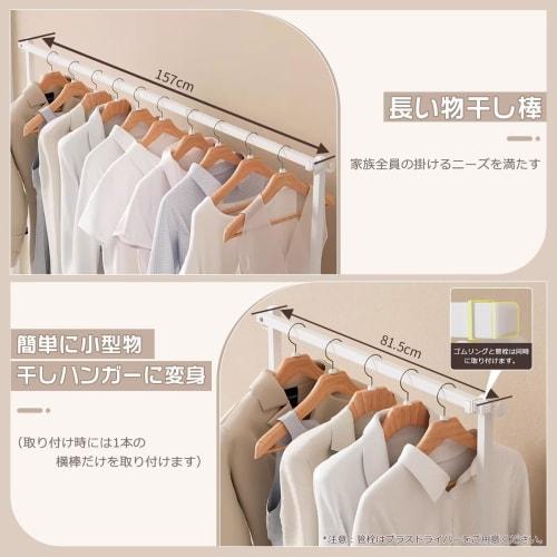 SUKIUZKI Clothes Drying Rack, Indoor Clothes Drying Rack, Laundry Dryer, Clothes Storage, with Hooks, Foldable, Stylish, Sturdy, Compact, Indoor/Outdo