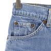 Levi's 80s Straight denim pants W28 jeans Women Used