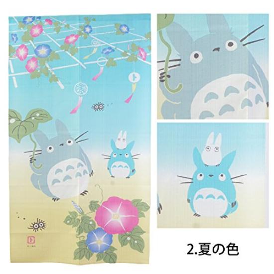 Studio Ghibli Noren Curtain Neighbor Seasons Summer 85 X 150 Cm Studio Ghibli Noren Curtain "My Totoro" "Four Curtain, Colors" [IT] [DM] Size Approx.