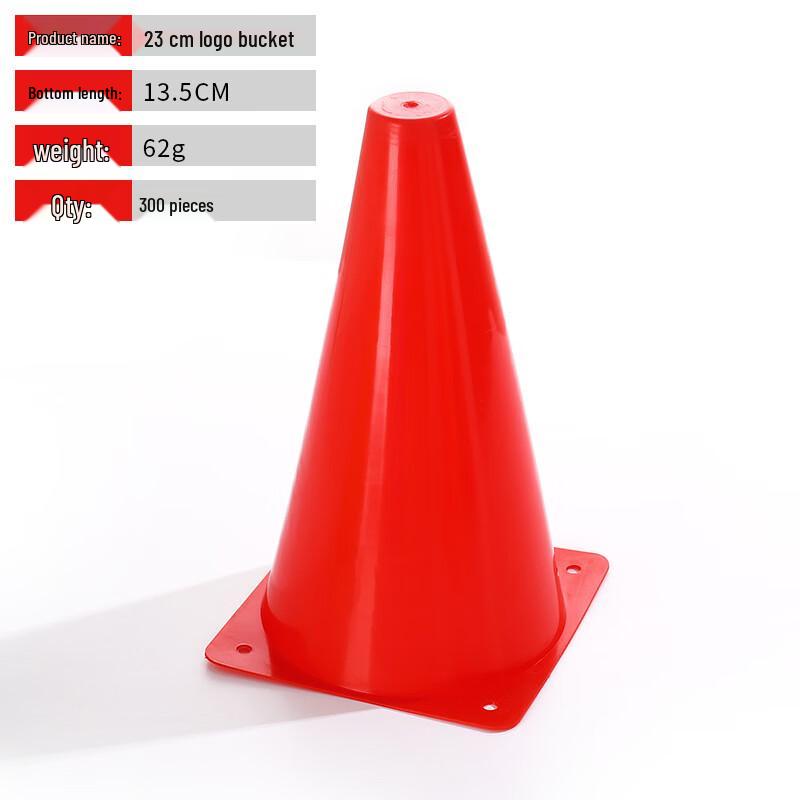 Multi-functional Sports Training Marker Cones
