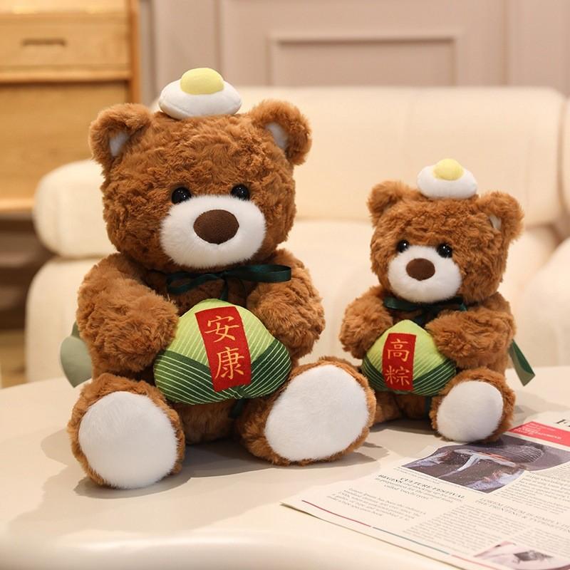 Boat Cute Dragon Festival Zongzi Teddy Bear Plush Toy Doll Kids Birthday Gift