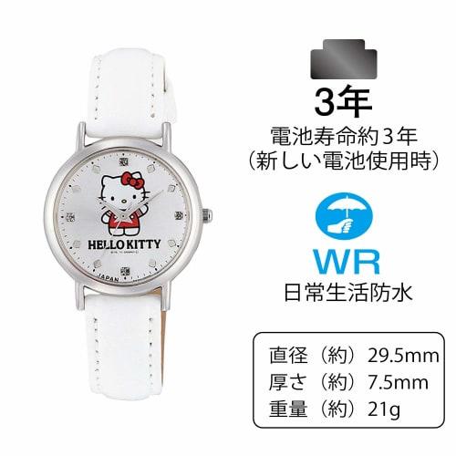 Ceas de damă analogic Citizen Q&Q Hello Kitty cu curea de piele impermeabilă, fabricat în Japonia, 0017N004, Alb