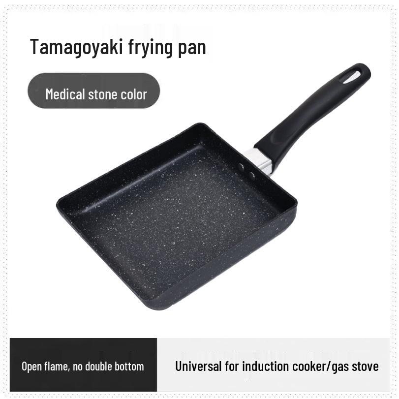 Японская антипригарная сковорода Тамагояки - Алюминиевая квадратная сковорода для яиц и стейка 13x18 CM