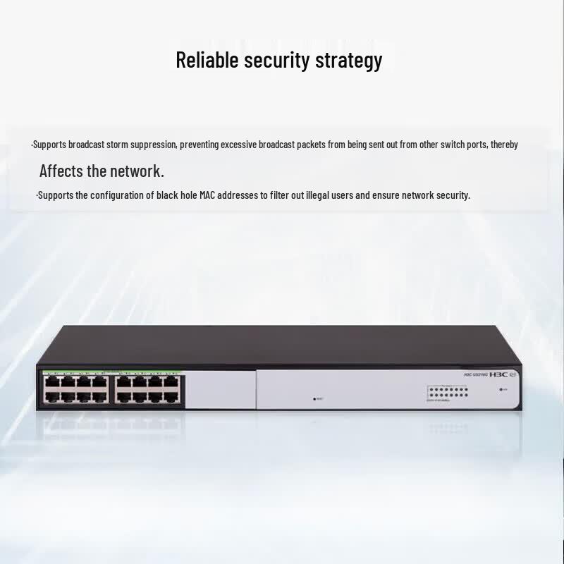 H3C US216G 16-Port Gigabit Managed Ethernet Switch