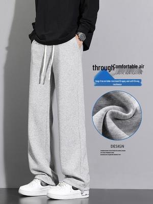 Broeken en rokken – Joggingbroeken en leggings