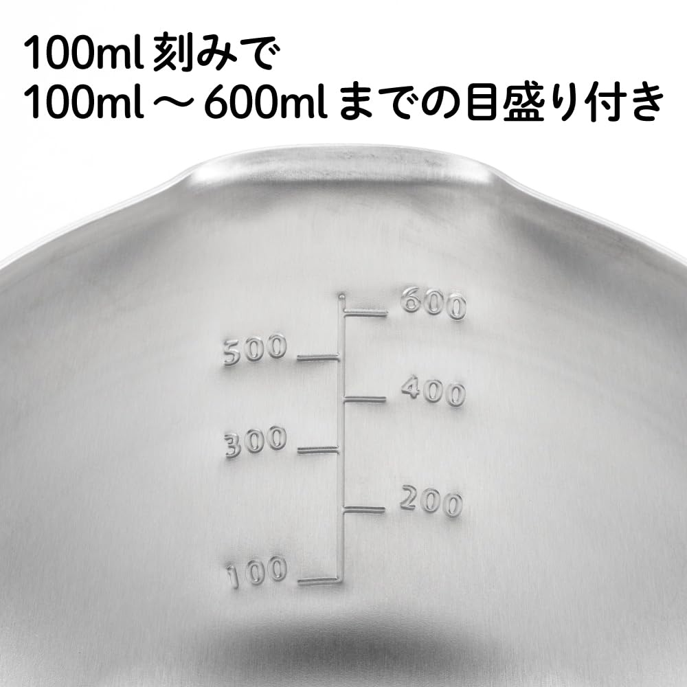 Yoshikawa Stainless Steel Spouted Bowl, Large, Made In Japan (Tsubame-Sanjo), with Spout, Aikata 1510251