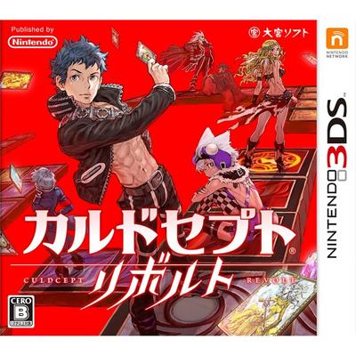 Videogiochi – Giochi