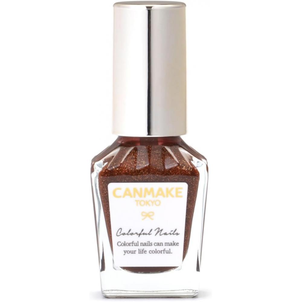 

Canmake Colorful Nails N110 Kikarashi 8 мл, быстросохнущий, жемчужно-коричневый