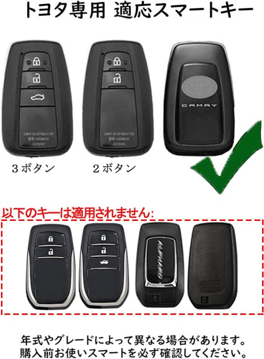 [TECART] Toyota Key Case Camry Key Cover Key Holder Toyota rav4 CHR Prius Corolla