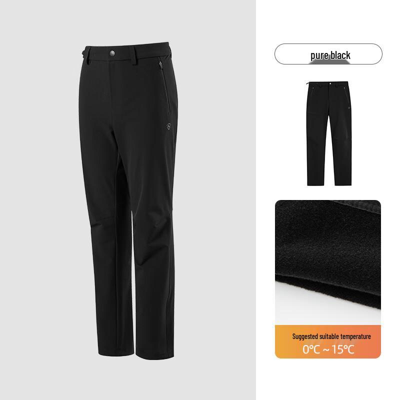 Northland Women's Brushed Elastic Hiking & Casual Pants NTPFH2881S