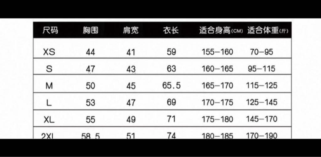 [USED] Daesung D-LITE T-shirt Jiyeon BIGBANG GD Sol Delight